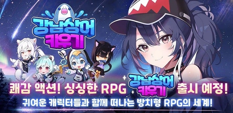 SHARK GIRLS : IDLE RPG app icon