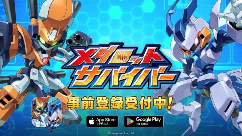 Medarot Survivors APK app icon