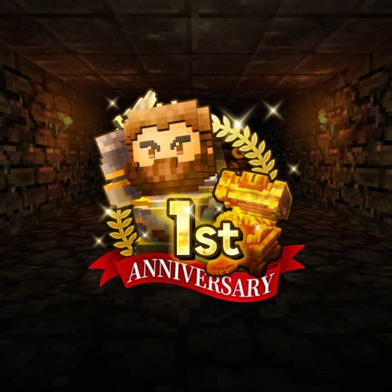 Eternal Crypt APK app icon