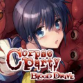 Corpse Party: Blood Covered app icon