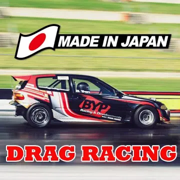 Japan Drag Racing 2D - v25