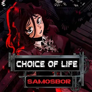 Choice of Life Samosbor app icon