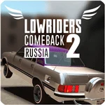 Lowriders Comeback 2 : Russia app icon