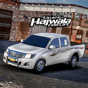 Drift for Life app icon