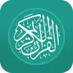 Al Quran Indonesia app icon