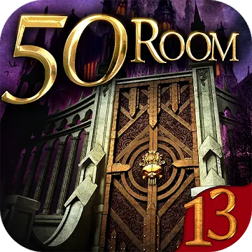 Can you escape the 100 room XIII - v5