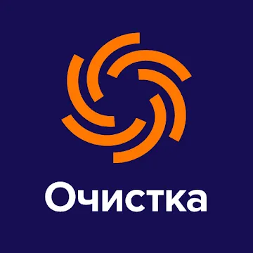 Avast Cleanup - vv26.04.0