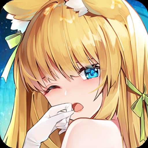 Idle Huntress Dragon Realm APK app icon