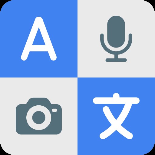 All world Language Translator APK app icon