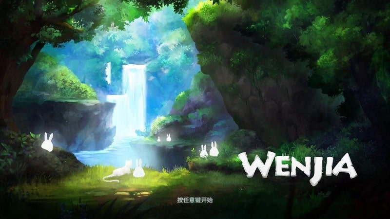 WENJIA APK app icon