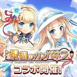 Legeclo Legend Clover X app icon