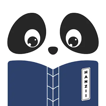 Hanzii - vv6.5.14