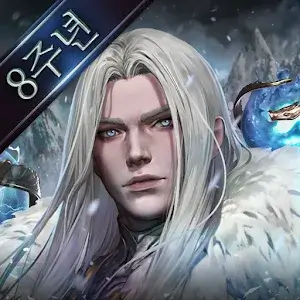 Blades of Three Kingdoms app icon