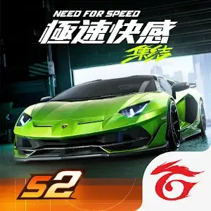 NFS Mobile (Zeal) app icon