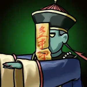 You Can't See Me app icon