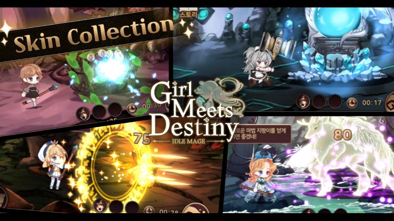 Girl Meets Destiny - vv1.018