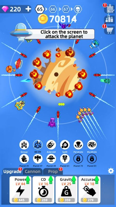 Planet Smash - vv0.5.3