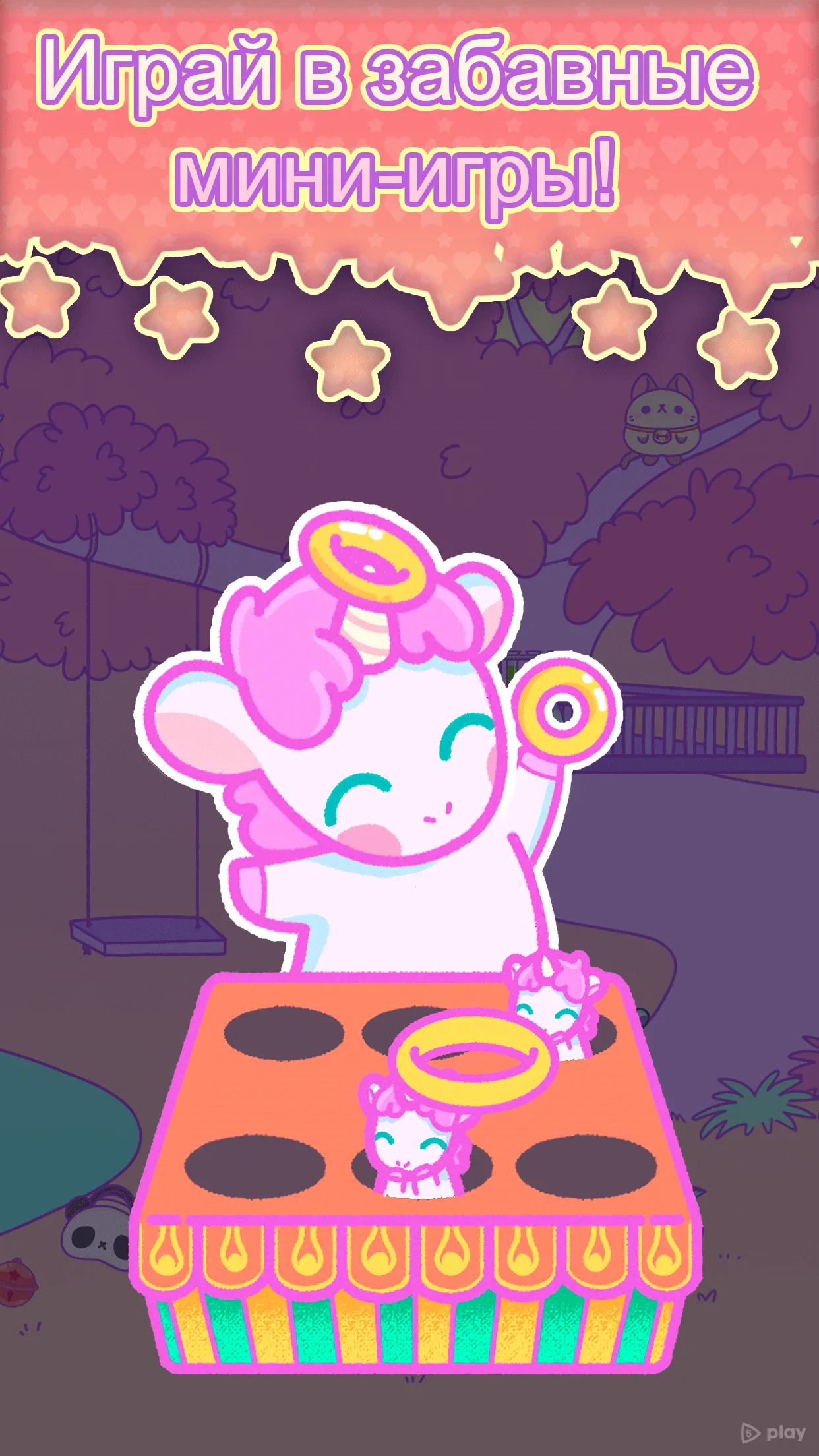 KleptoCorns app icon