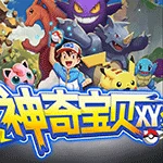 Pokemon XY app icon