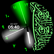 Kalimah WatchFace app icon