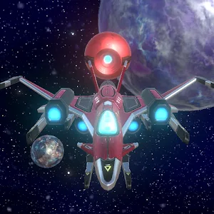 Stella Voyager app icon