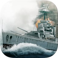 Atlantic Fleet app icon