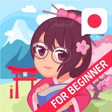 Japanese for Beginners app icon