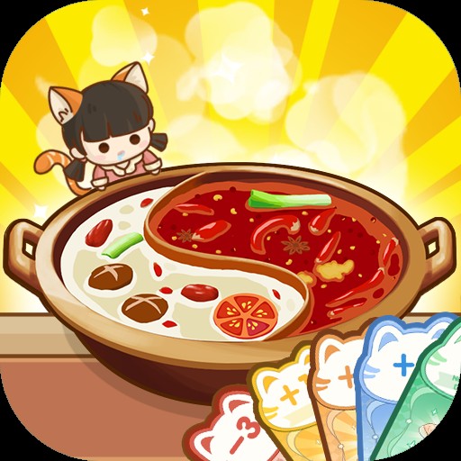 My Hotpot Story app icon