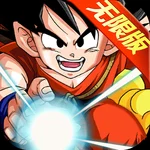 Dragon Ball Unlimited app icon