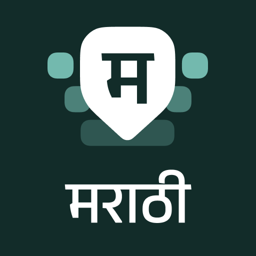 Desh Marathi Keyboard app icon