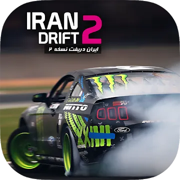Iran Drift 2 app icon