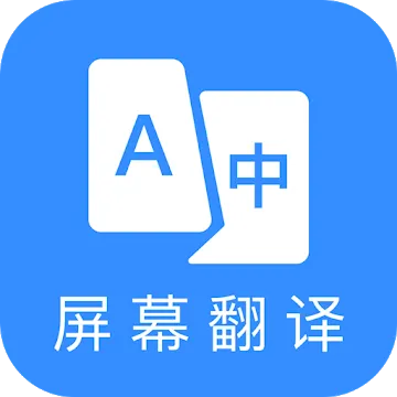 Screen translation app icon