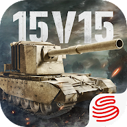 Tank Company app icon