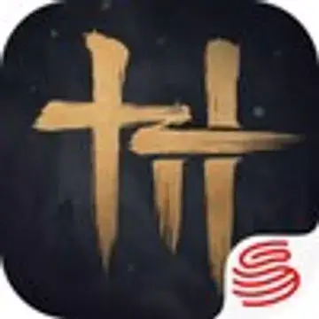 Where Winds Meet Mobile app icon