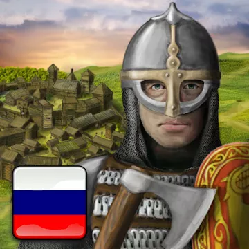 Kievan Rus’ - v1.2.65