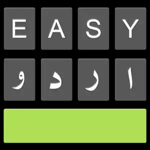 Easy Urdu app icon