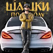 Traffic Racer Russian Village app icon