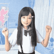 Neet and Angel app icon