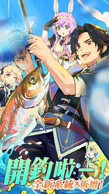 Gang Start - vv1.2.7