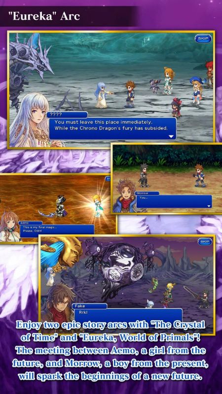 FINAL FANTASY DIMENSIONS II - vv1.0.5