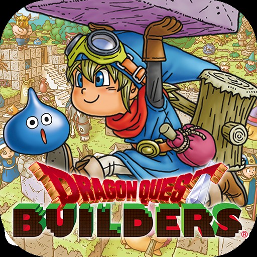 DRAGON QUEST BUILDERS APK app icon