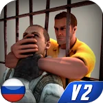 Survival Prison Escape v2: Free Action Game app icon