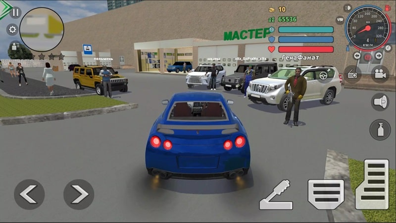 Criminal Russia 3D app icon