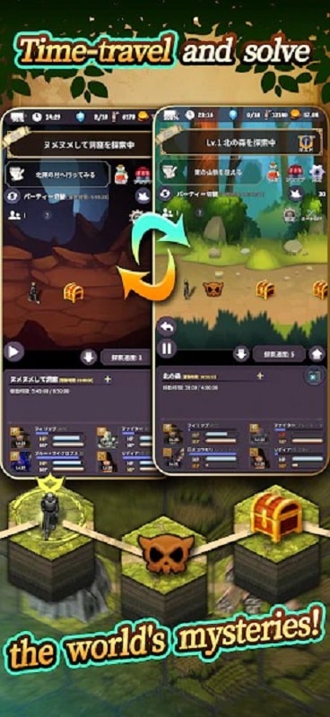 RPG Alis Temporis app icon