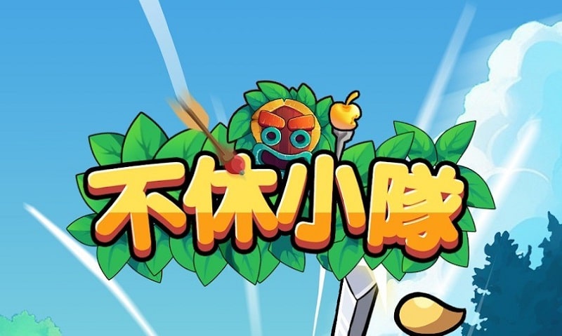 Nonstop Worms APK app icon