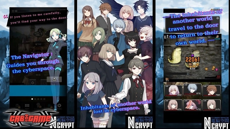 Cyberspace Ncrypt APK - vv1.0.2