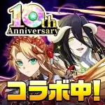 Elemental Story app icon