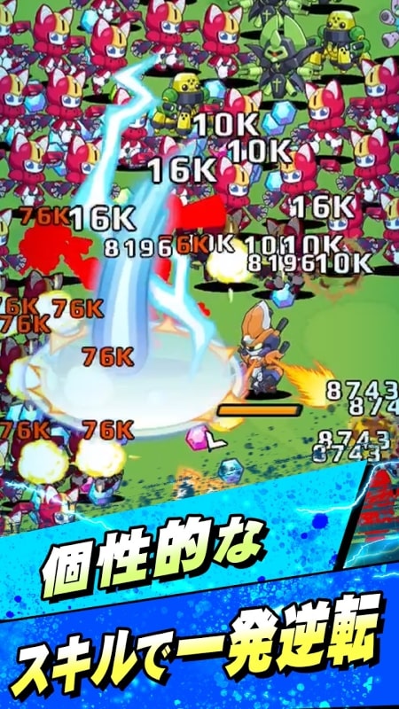 Medarot Survivors app icon