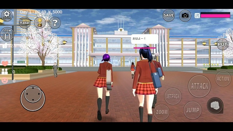 SAKURA School Simulator - v1.047.12
