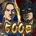 KINGDOM ITADAKI JP app icon